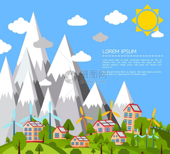 绿色生态世界海报与山村风车矢量插图图片
