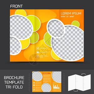 橙色圆圈小册子传单模板三倍公司演示矢量插图图片
