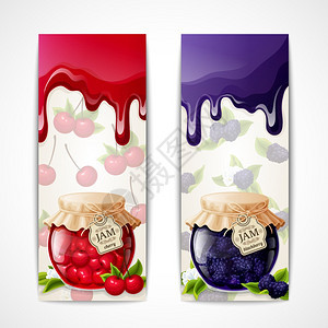 天然机樱桃黑莓果酱璃瓶垂直横幅分离矢量插图图片