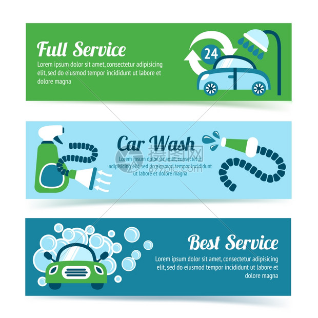 洗车自动清洁洗衣机淋浴服务横幅隔离矢量插图图片