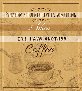 装饰复古早咖啡与浓缩咖啡热杯深棕色涂鸦草图海报矢量插图图片