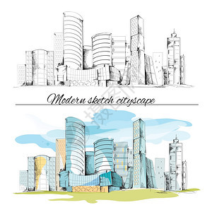 现代城市素描建筑手绘城市景观集矢量插图图片