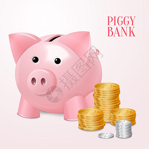 趣的粉红色储蓄罐钱箱与硬币货币塔打印矢量插图图片