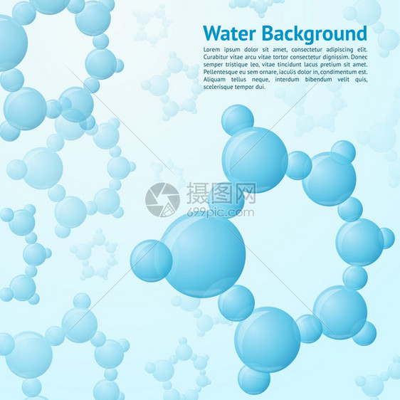 水分子结构科学化学自然背景矢量图图片