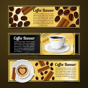 咖啡浓缩咖啡卡布奇诺铁水平横幅与肉桂豆类分离矢量插图图片