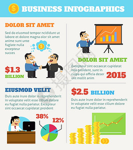 商业生活信息图表与工作员工会议老板股东矢量插图背景图片