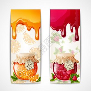 天然机橙色覆盆子果酱璃瓶垂直横幅分离矢量插图背景图片
