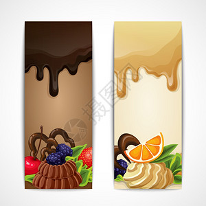 黑三张素材糖果甜点食品,黑巧克力横幅垂直矢量插图插画