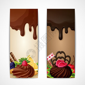 糖果,甜点,食物,牛奶黑巧克力,水果坚果,横幅垂直矢量插图图片