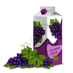 果汁饮料纸箱包装3D与葡萄枝分离白色背景矢量插图图片