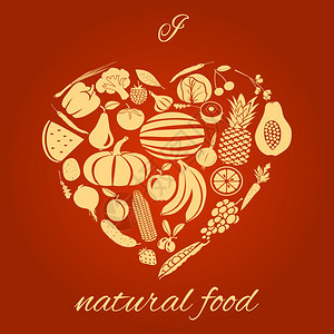 由水果蔬菜制成的心脏天然机食品矢量插图背景图片