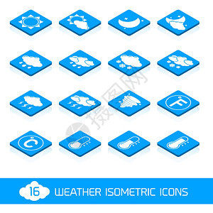 天气预报白色蓝色等距图标按钮矢量插图图片