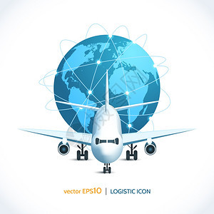 物流运输现实飞机全球网络隔离白色矢量插图上图片
