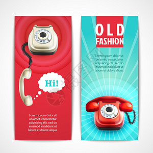 旧时尚电话复古技术横幅水平孤立矢量插图图片素材