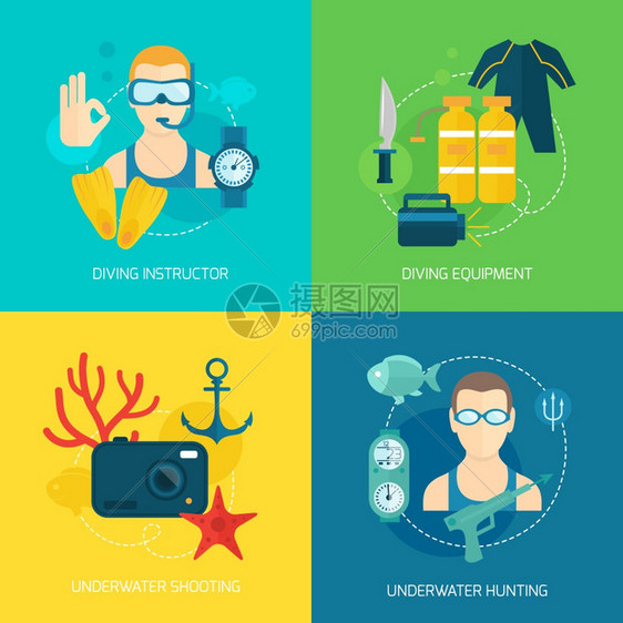 潜水水肺图标成教练设备水下狩猎孤立矢量插图图片