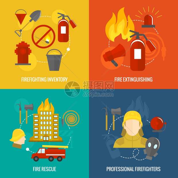 消防图标库存灭火救援专业人员成隔离矢量插图图片