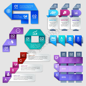 折纸信息业务元素模板与丝带选项矢量插图图片