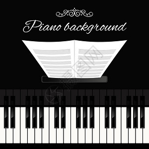 音乐会大钢琴乐器键盘背景模板矢量插图图片