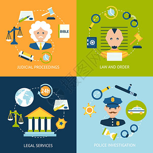 商业平图标集法律秩序,司法程序,法律服务,调查,信息图表元素矢量插图图片