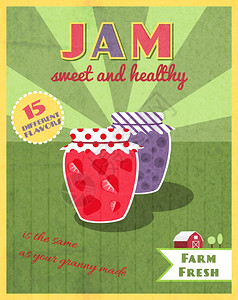 甜美健康的自制草莓蓝莓果酱璃与纸盖复古海报矢量插图图片