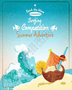 冲浪比赛宣传海报与沙滩椰子鸡尾酒矢量插图图片