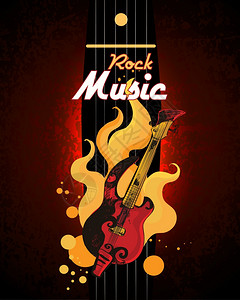 滚音乐吉他火彩色复古素描海报与鼓集矢量插图图片