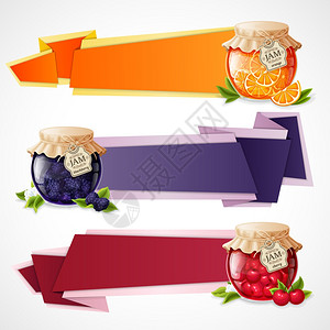 天然机水果浆果果酱璃瓶水平折纸横幅矢量插图图片