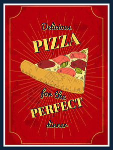 比萨饼复古素描风格海报红色餐厅矢量插图图片