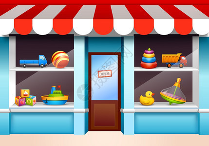 塑料儿童玩具商店橱窗货架矢量插图图片