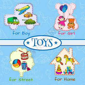 老式彩色素描儿童玩具男孩,女孩,街道家庭成的轮廓背景矢量插图图片