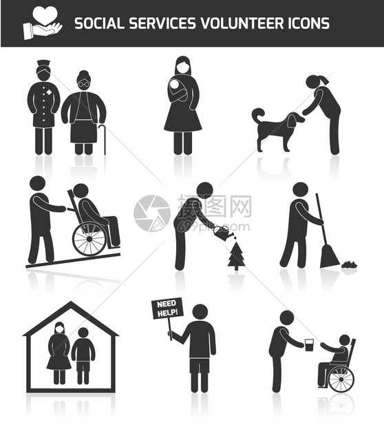 社会责任服务志愿者图标黑色孤立矢量插图图片