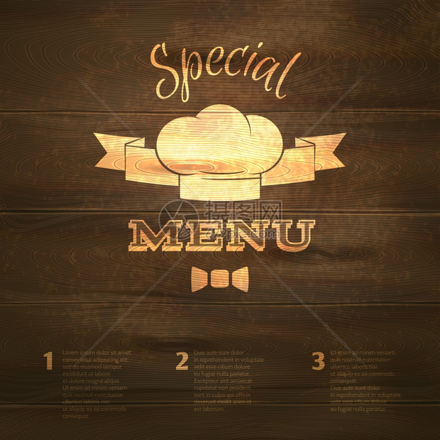 餐厅咖啡厅菜单与厨师帽标签木制背景矢量插图图片