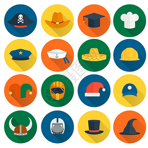 现代旧帽子平图标与建筑厨师帽孤立矢量插图图片