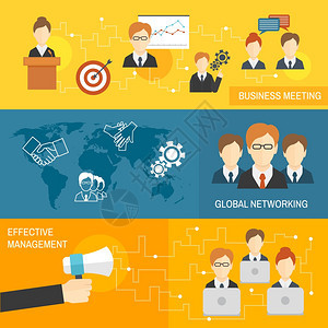 队合作业务会议全球网络效管理横幅矢量插图图片