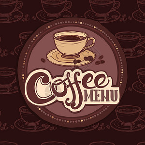 餐厅咖啡厅草图菜单模板与咖啡杯豆类矢量插图图片
