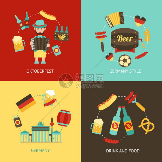 德国旅游啤酒节饮料食品平矢量插图图片