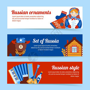 俄罗斯旅游风格装饰横幅矢量插图图片