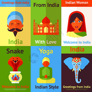 印度旅游文化,宗教,瑜伽符号,迷你海报,矢量插图图片