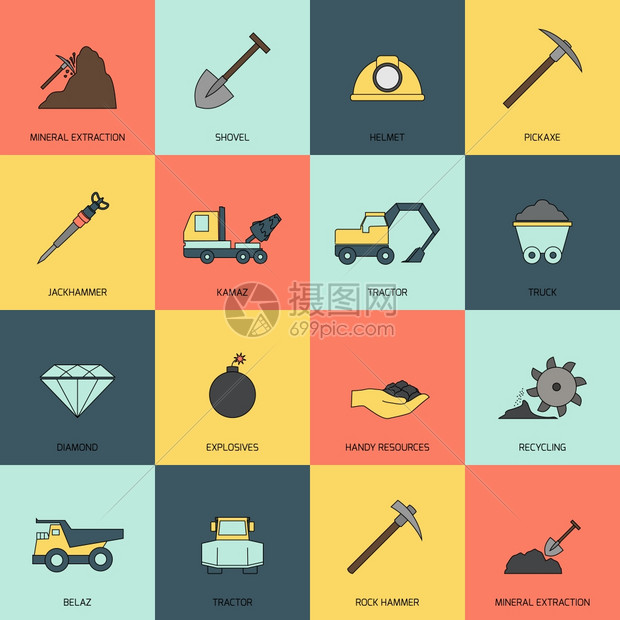 采矿矿物开采平图标线孤立矢量插图