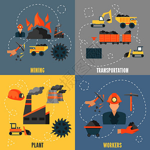 机械互联网煤炭工业采矿运输厂工人平图标孤立矢量插图插画