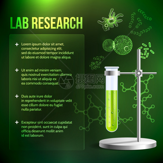 细菌病实验室研究背景与试管载体插图图片