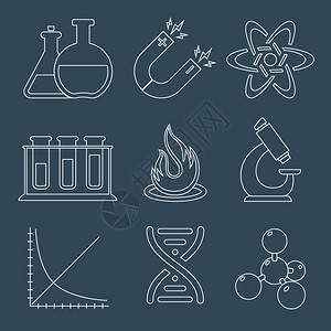 物理教育科学实验室设备科学大纲图标孤立矢量插图图片