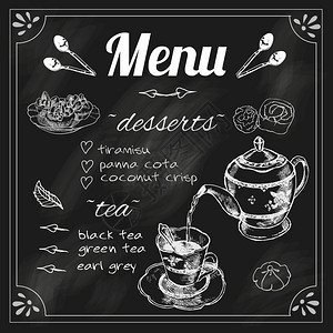 茶咖啡黑板菜单的黑色绿色草药混合茶壶与甜点粉笔素描矢量插图图片