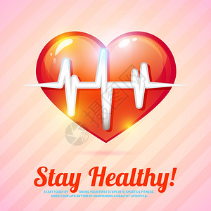 健康生活方式背景与心跳背景矢量插图图片