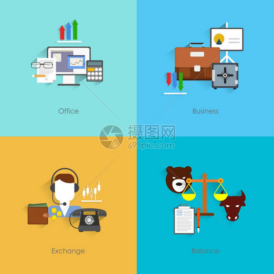 财务平与办公室业务平衡孤立向量插图图片