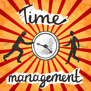 时间管理海报草图与商务人员时钟矢量插图图片
