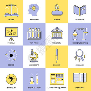 科学化学实验室研究设备平线图标孤立矢量插图图片