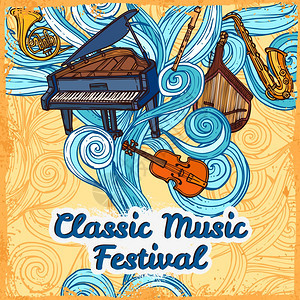 经典音乐节海报与钢琴小提琴小号乐器矢量插图图片