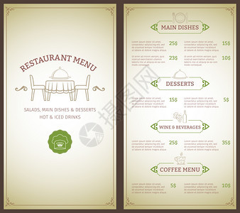 优雅的餐厅菜单列表与装饰元素矢量插图图片