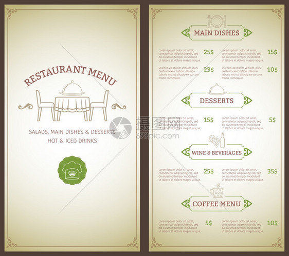 优雅的餐厅菜单列表与装饰元素矢量插图图片